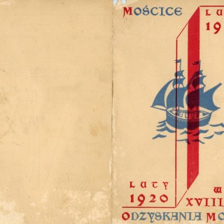 Życie codzienne - Zaproszenie Ligi Morskiej i Kolonialnej na spływ taneczny, 1938r. Z archiwum Grażyny Kisilewicz.