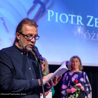 Gala finałowa Małopolskiej Nagrody Poetyckiej "Źródło" i "Małe Źródło" - Fot: Przemysław Sroka
